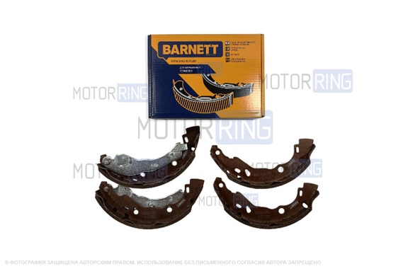 Барабанные тормозные колодки BARNETT для Лада Икс Рей