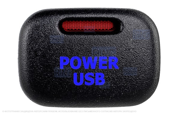 Пересвеченная кнопка Power USB с индикацией для ВАЗ 2113-2115, Лада Калина, Нива Тревел, Шевроле Нива