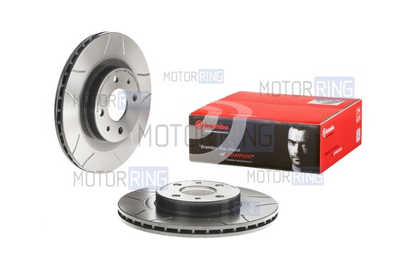 Вентилируемые окрашенные тормозные диски BREMBO MAX R14 с насечками, без перфорации для ВАЗ 2110-2112, Лада Гранта, Гранта FL, Калина, Калина 2, Приора, Датсун