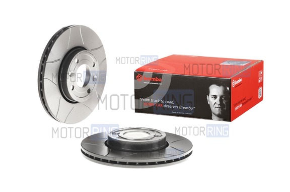 Вентилируемые окрашенные передние тормозные диски BREMBO MAX R15 с насечками (без перфорации) для Лада Веста, Веста NG, Икс Рей, Искра, Ларгус, Ларгус FL, Renault Logan, Sandero, Megane, Clio, Nissan Micra, Note, Tiida