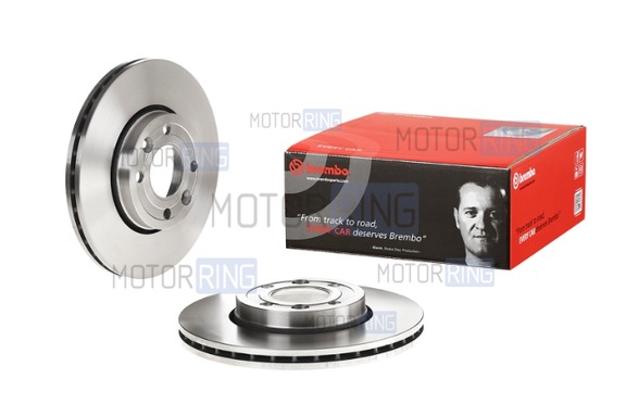 Вентилируемые передние тормозные диски BREMBO STANDART R15 без насечек и перфорации для Лада Веста, Веста NG, Икс Рей, Искра, Ларгус, Ларгус FL, Нива Тревел с 2026 г.в., Renault Logan, Sandero, Megane, Clio, Nissan Micra, Note, Tiida