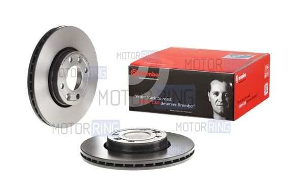Вентилируемые передние тормозные диски BREMBO UV Coated R15 без насечек и перфорации для Лада Веста, Веста NG, Икс Рей, Искра, Ларгус, Ларгус FL, Нива Тревел с 2026 г.в., Renault Logan, Sandero, Megane, Clio, Nissan Micra, Note, Tiida