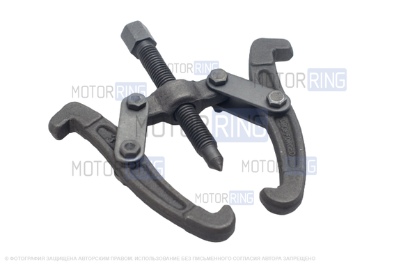 Съемник подшипников 2-захватный 150мм Сервис Ключ 79151