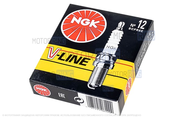 Свечи зажигания NGK-12 с резистором для 16 кл инжекторных ВАЗ 2110-2112, 2113-2115, Лада Калина, Приора, Гранта, Веста, Икс Рей