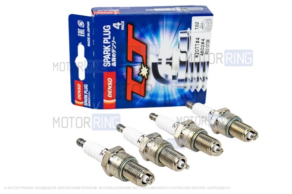 Комплект свечей зажигания Denso Twin Tip для переднеприводных 8 кл инжекторных ВАЗ