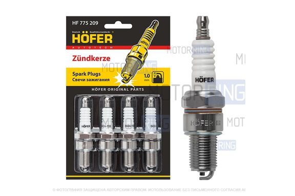 Свечи зажигания HOFER для 8 кл инжекторных ВАЗ 2104, 2105, 2107-2115, Лада Калина, Приора, Гранта, 4х4, Нива Легенд, Тревел, Шевроле Нива, Датсун