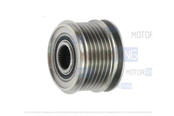 Муфта свободного хода генератора BYSUN PARTS для Лада Ларгус