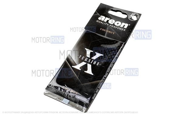 Ароматизатор автомобильный Areon X