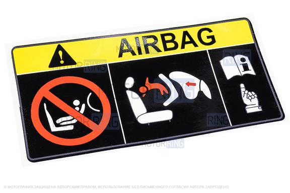 Наклейка AIRBAG с черным фоном на противосолнечный козырек
