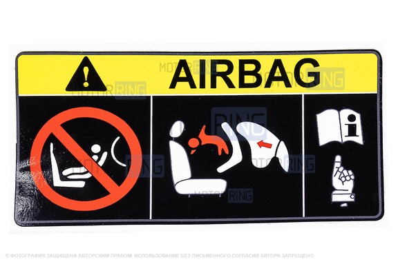 Наклейка AIRBAG с черным фоном на противосолнечный козырек