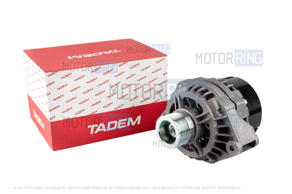 Генератор КЗАТЭ (TADEM) 90А для ВАЗ 2110-2112, 2113-2115, Лада Приора