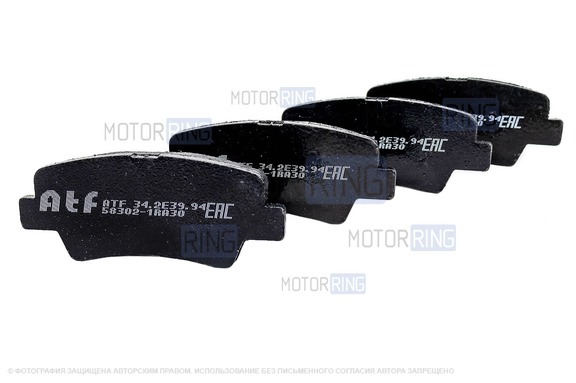 Тормозные колодки задние ATF для Hyundai Solaris с 2010 г.в., KIA Rio с 2011 г.в.
