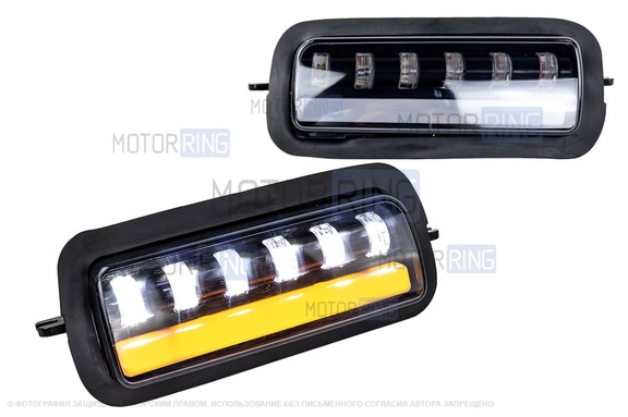 Тонированные светодиодные (LED) подфарники ML 6 полос (ДХО, поворотник плазма) для Лада 4х4, Нива Легенд