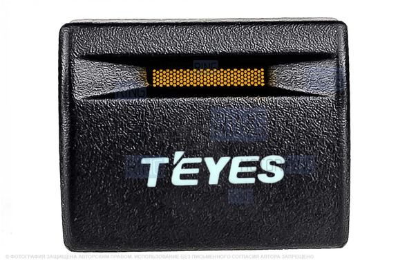 Пересвеченная кнопка Teyes с индикацией для Лада Приора, Калина 2, Гранта, Гранта FL, Нива Легенд