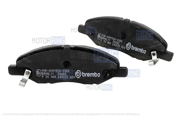 Тормозные передние колодки BREMBO под китайские суппорта для Лада Веста NG, Ларгус FL с 2023 г.в., Искра, Нива Тревел с 2026 г.в.