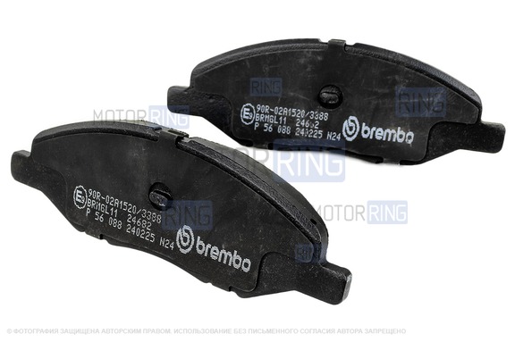 Тормозные передние колодки BREMBO под китайские суппорта для Лада Веста NG, Ларгус FL с 2023 г.в., Искра, Нива Тревел с 2026 г.в.