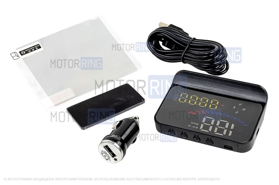Проектор на лобовое стекло Head Up Display M16 для Лада с 2008 г.в.