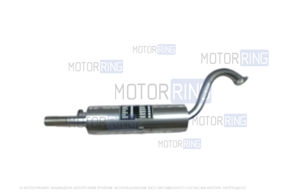 Глушитель Stinger Auto Turbo Racer (Тихий) для ВАЗ 2101-2107