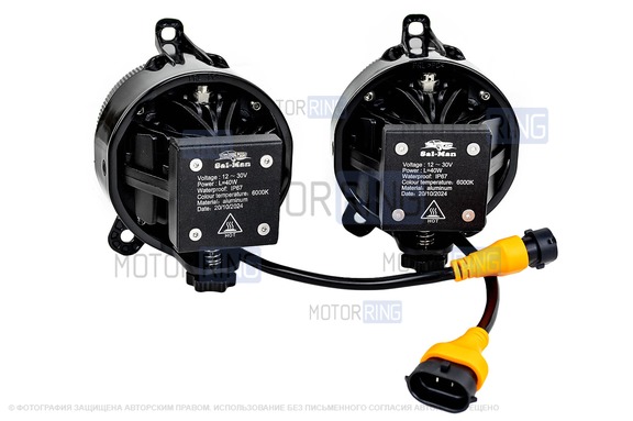 Диодные ПТФ Sal-Man 80W 16000lux с защитой от перегрева для Лада Приора, Шевроле Нива с 2009 г.в., Лада Нива 2123, ГАЗ Газель