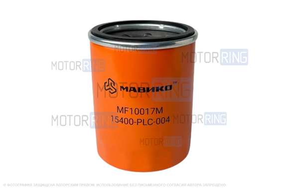 Фильтр масляный МАВИКО для Honda