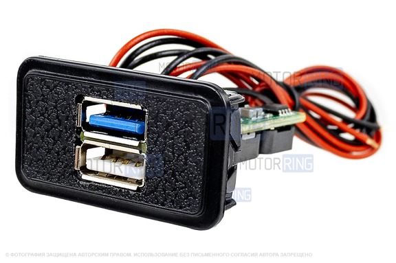 Быстрое зарядное устройство USB 3.0 на 2 слота вместо заглушки панели приборов ВАЗ 2106, 2107