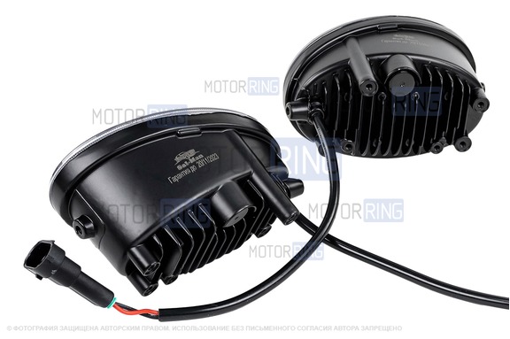 Двухцветные диодные ПТФ Sal-Man 50W 6000lux бело-желтый 3000/6000К для Хонда