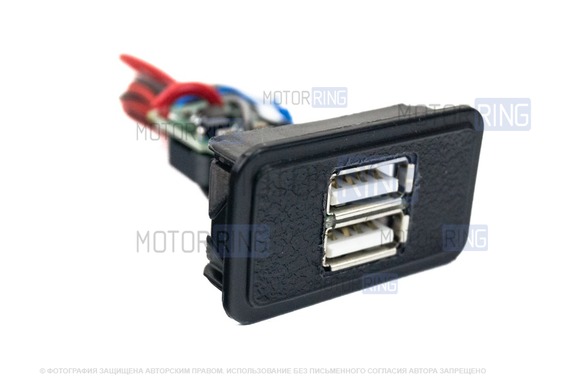 USB зарядное устройство ШТАТ на 2 слота вместо заглушки панели приборов ВАЗ 2106, 2107