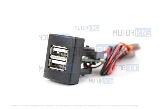 Зарядное устройство ШТАТ USB на 2 слота для Лада Приора, Гранта, Гранта FL, Калина 2