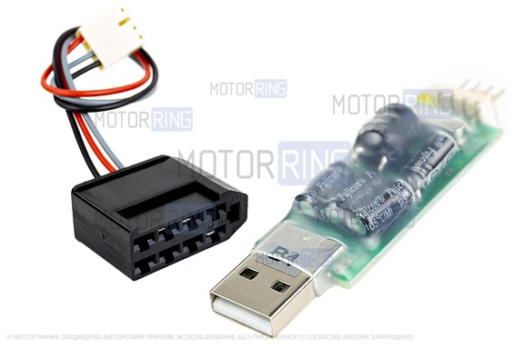 ШТАТ Адаптер USB-K-line