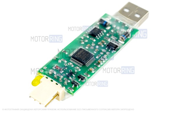 ШТАТ Адаптер USB-K-line