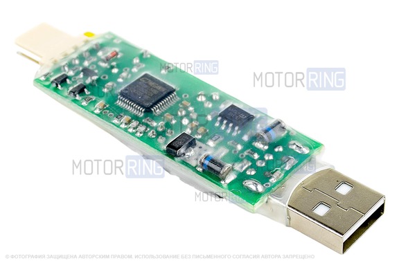 ШТАТ Адаптер USB-K-line