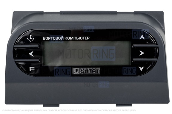 Бортовой компьютер Штат Х5-МК для Лада Калина