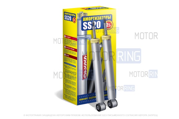 Амортизаторы задней подвески ss20 Спорт для Chevrolet Cruze, Opel Astra J