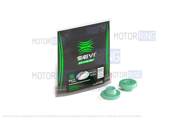 Втулка шпильки клапанной крышки SEVI Extreme для 8 кл ВАЗ 2108-21099, 2110-2112, 2113-2115, Лада Приора, Калина, Калина 2, Гранта, Гранта FL, Ларгус, Ларгус FL, Ока, Датсун