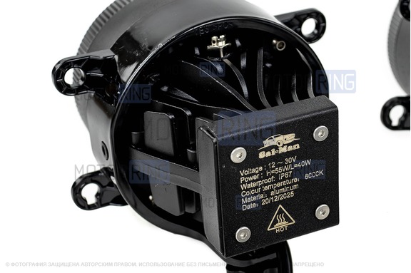 Диодные ПТФ Sal-Man 16000lux (ближний свет 70W и дальний 60W) для Лада Гранта FL, Веста, Веста NG, Икс Рей, Ларгус FL, Нива Урбан, Искра, Рено