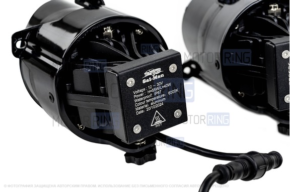 Диодные ПТФ Sal-Man 16000lux (ближний 70W, дальний 60W) для Лада Калина, Калина 2, Гранта, Ларгус, Датсун до 2019 г.в., УАЗ Патриот