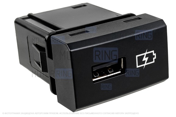Розетка USB для задних пассажиров в подлокотник для Лада Веста, Веста NG, Икс Рей, Ларгус FL