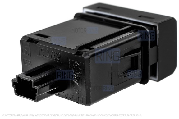 Розетка USB для задних пассажиров в подлокотник для Лада Веста, Веста NG, Икс Рей, Ларгус FL