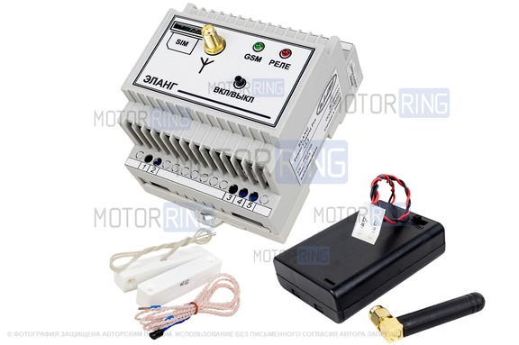 GSM реле ELANG PowerControl Pro
