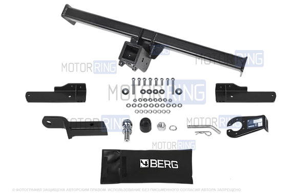 Фаркоп Berg F.0911.002 с шаром типа E (1500кг) для Chery Tiggo 4, Tiggo 4 Pro с 2018 г.в.