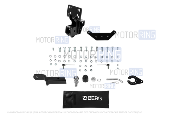 Фаркоп Berg F.4812.002 с шаром типа E (2500кг) для Tank 500 с 2023 г.в., Haval H5, H9 с 2024 г.в.