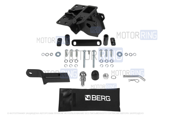 Фаркоп Berg F.5716.001 с шаром типа E (2500кг) для Land Cruiser 300 с 2021 г.в.