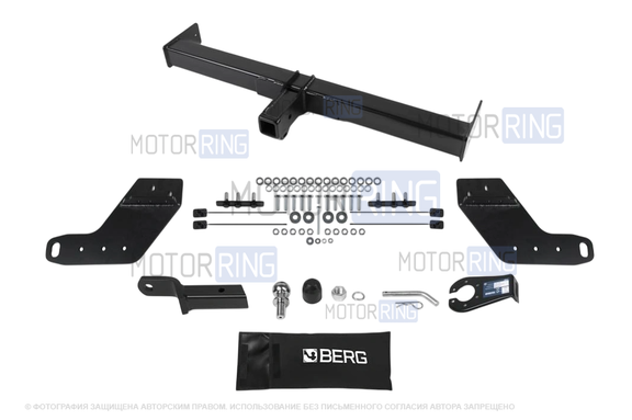 Фаркоп Berg F.6116.002 с шаром типа E (3500кг) для Changan Hunter Plus с 2023 г.в.