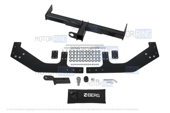 Фаркоп Berg F.6212.001 с шаром типа E (2000кг) для Газель Некст с 2013 г.в., Газель NN с 2021 г.в., ГАЗ 330202 с 2010 г.в.