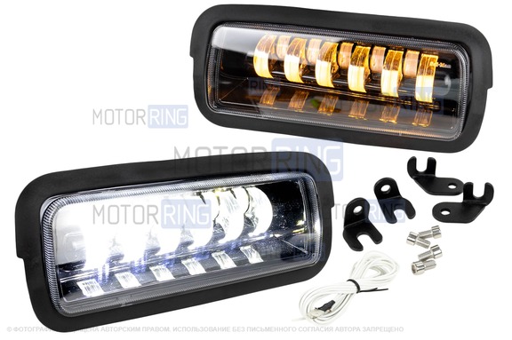 Светодиодные (LED) подфарники Sal-Man 3200-6200lux 11 полос (ДХО, бегущий поворотник, прожектор, дальний свет) для Лада 4х4, Нива Легенд