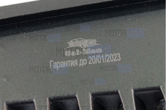 Светодиодные (LED) подфарники Sal-Man 3200-6200lux 11 полос (ДХО, бегущий поворотник, прожектор, дальний свет) для Лада 4х4, Нива Легенд