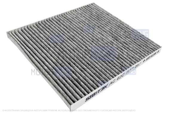 Салонный фильтр Sibtek угольный для Hyundai Solaris, Kia Rio