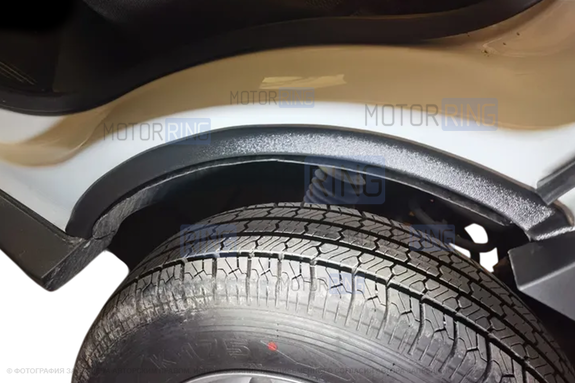 Защитные накладки кромок задних арок со скотчем для Лада Нива Тревел, Шевроле Нива