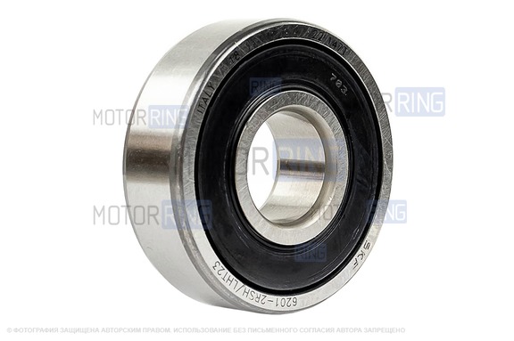 Подшипник генератора SKF малый для ВАЗ 2101-2107, 2108-21099