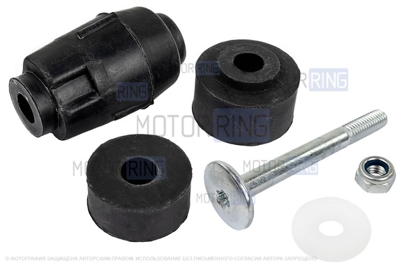 Стойка стабилизатора BYSUN PARTS для Лада Ларгус, Ларгус FL, Икс Рей, Рено Логан, Сандеро